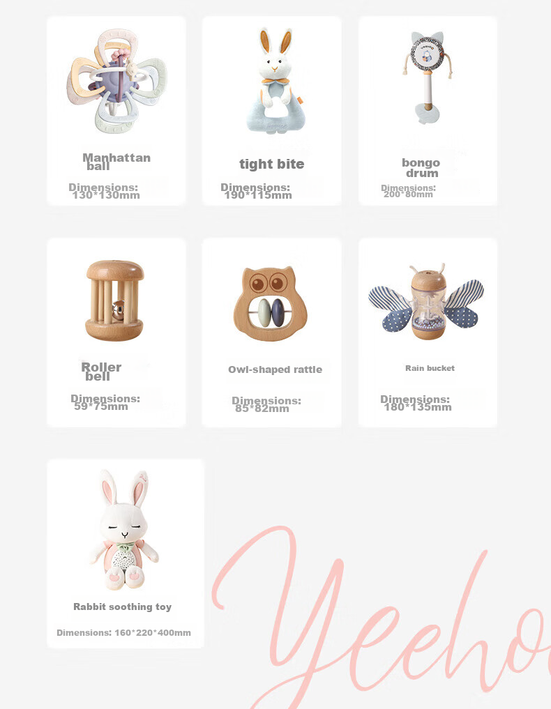 YEEHOO Newborn Welcome Gift, 0-1 Year Old Baby Toys, Comforting Dolls, Rattle, Full Moon Gift Box for Infants, High-End Thousand-Yuan Gift Set 13