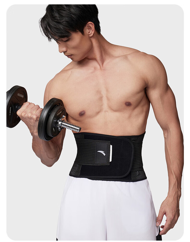ANTA Waist Support Belt Sports Fitness Protective Lumbar Disc Herniation Waist Muscle Strain Sitting Running Basketball Deadlift Waist Trainer M Size 14