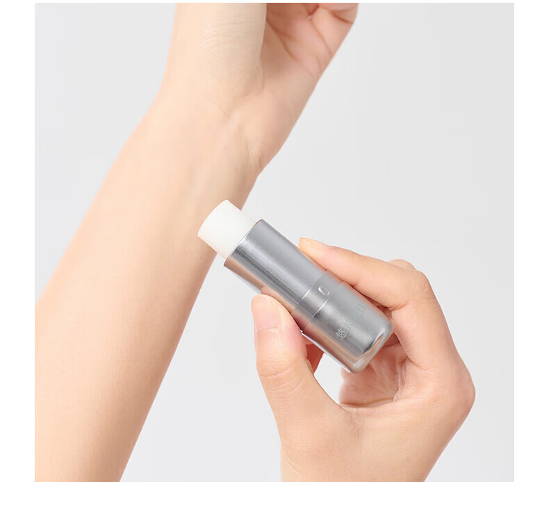 MUJI Solid Perfume Balm, Senro Wanxiang, 8g, Smoky Woody Fragrance, Valentine's Day Gift for Women, Companion Gift 3
