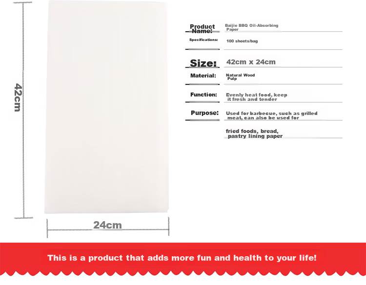 BJ Silicone Paper Oil-Absorbing Paper, 42*24cm, Oven Baking Air Fryer Liner, Baking Paper, White, 100 Sheets 5