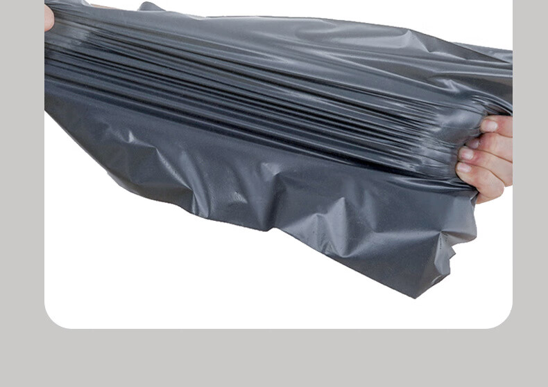 Zhugu Express Packaging Bags, Thickened Shipping Bags, Durable Waterproof Self-Sealing Bags, Black 38*52 (100 Pieces) 6