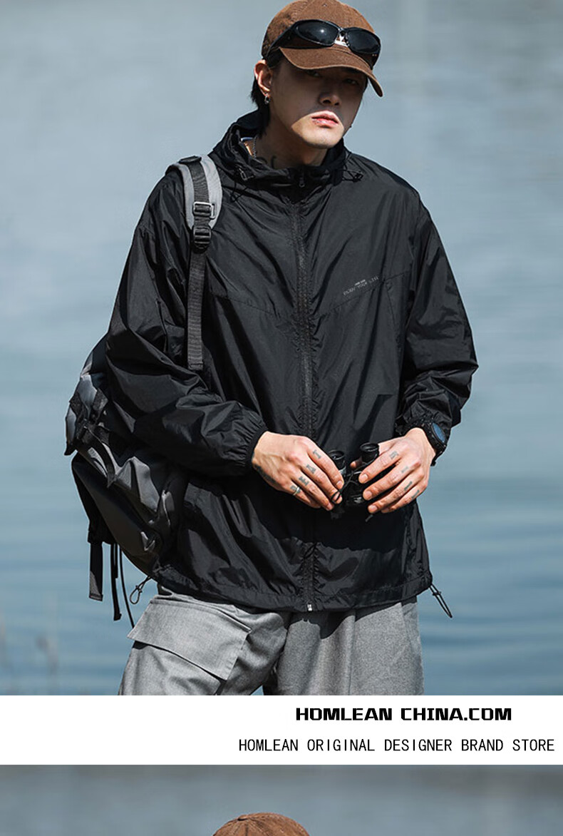 Homlean Sun Protection Jacket for Men, Spring And Summer Ice Silk UV-Resistant Lightweight Breathable Outdoor Sun Protection Coat F001 White M 8