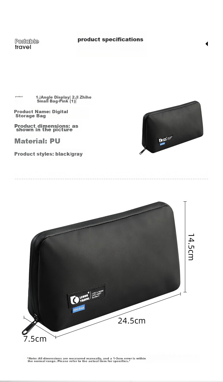 Right Away Digital Storage Pouch, Mouse Charger, Computer Power Supply Cable, Travel Portable Electronic Device And Phone Accessory Bag 1