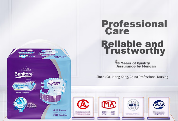 Banitore Economical Adult Diapers, Size M, 60 Pieces (Waist Circumference 85-105cm), Leak-Proof, Breathable, Heng'a 1
