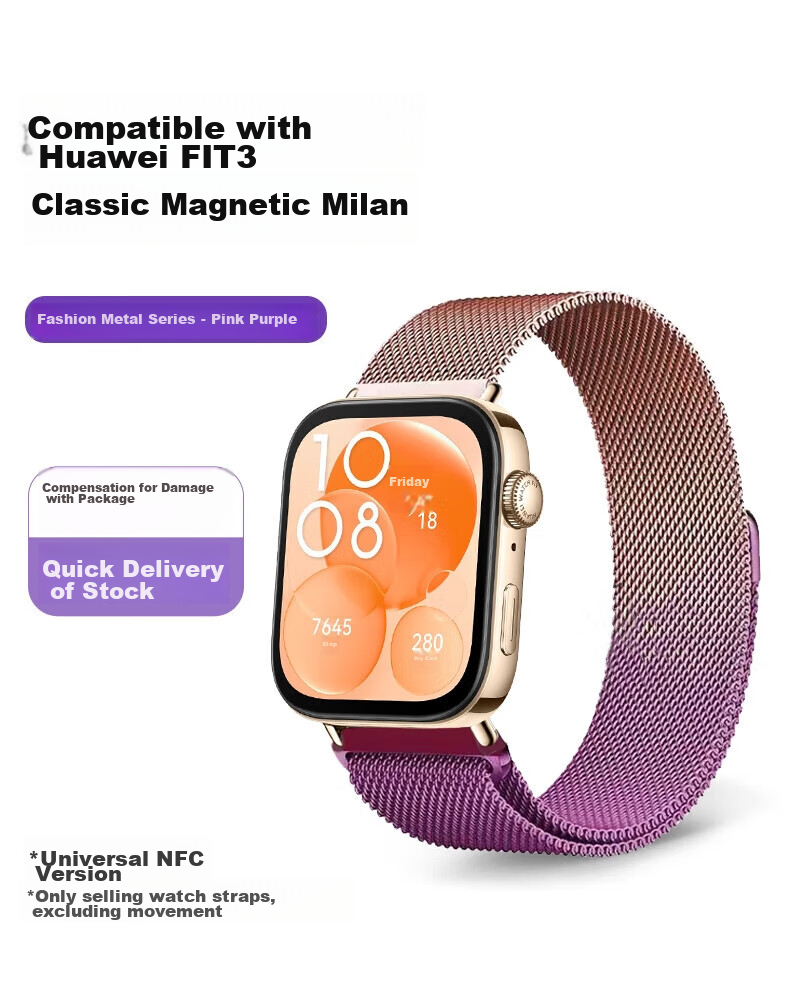 CHENSONG Compatible with Huawei Smartwatch Watch Fit5Pro/5/3/fit4/4Pro Metal Magnetic Strap Integrated Milanese Sports Wristband, Black 2
