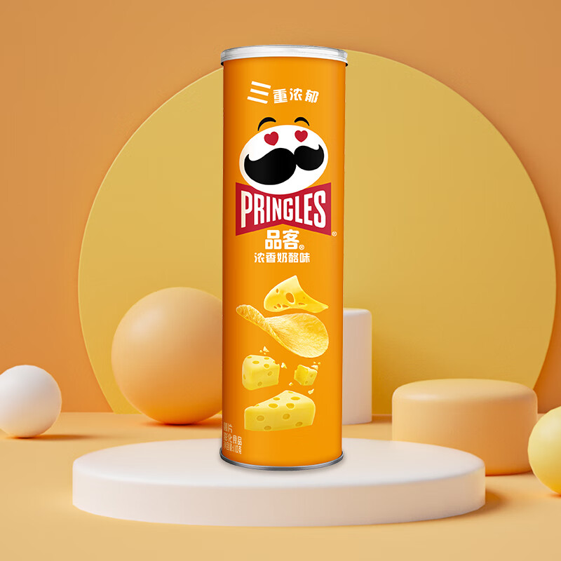 品客（Pringles）桶装罐装薯片办公室马铃薯片浓香奶酪味110g休闲零食膨化食品