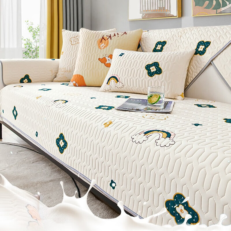 AVIVI Latex Ice Silk Sofa Cushion, Summer Sofa Cover, Sofa Slipcover, Armrest And Backrest Towel, 70*70 Cm, Floral Patter