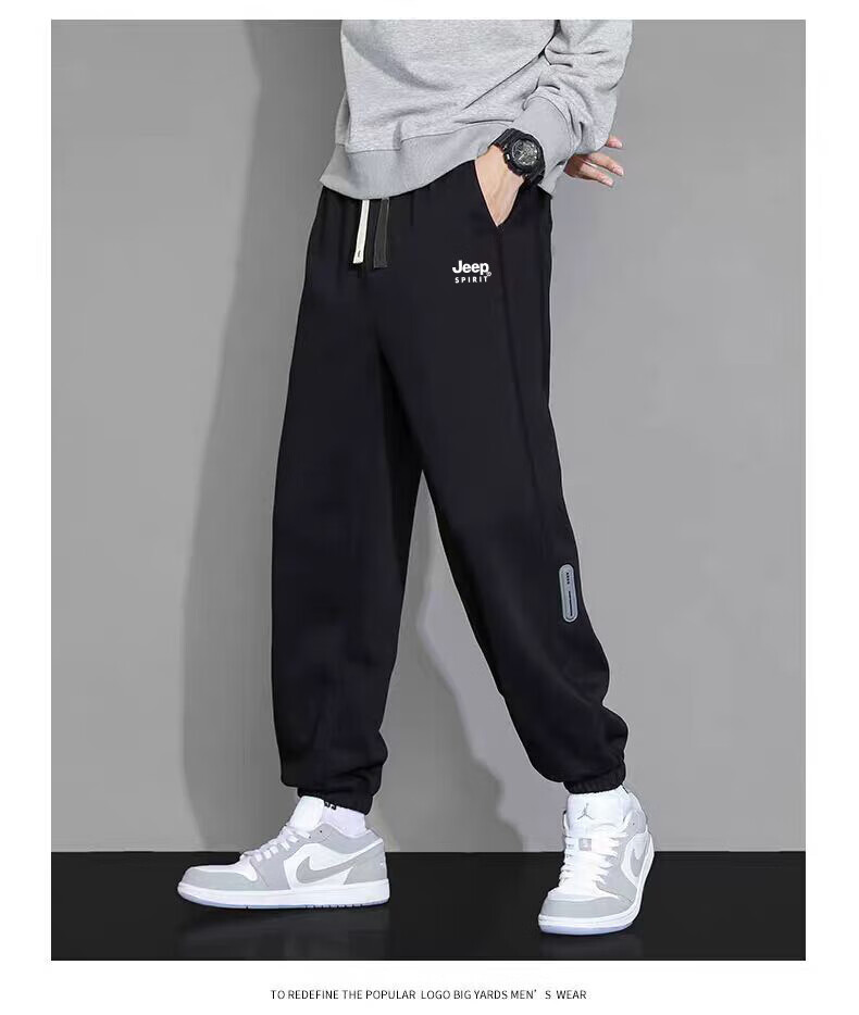 JEEP SPIRIT Men's Sweatpants, Summer Loose-Fit Joggers, Casual Pants, Versatile Comfortable Trousers, Black, XL 11