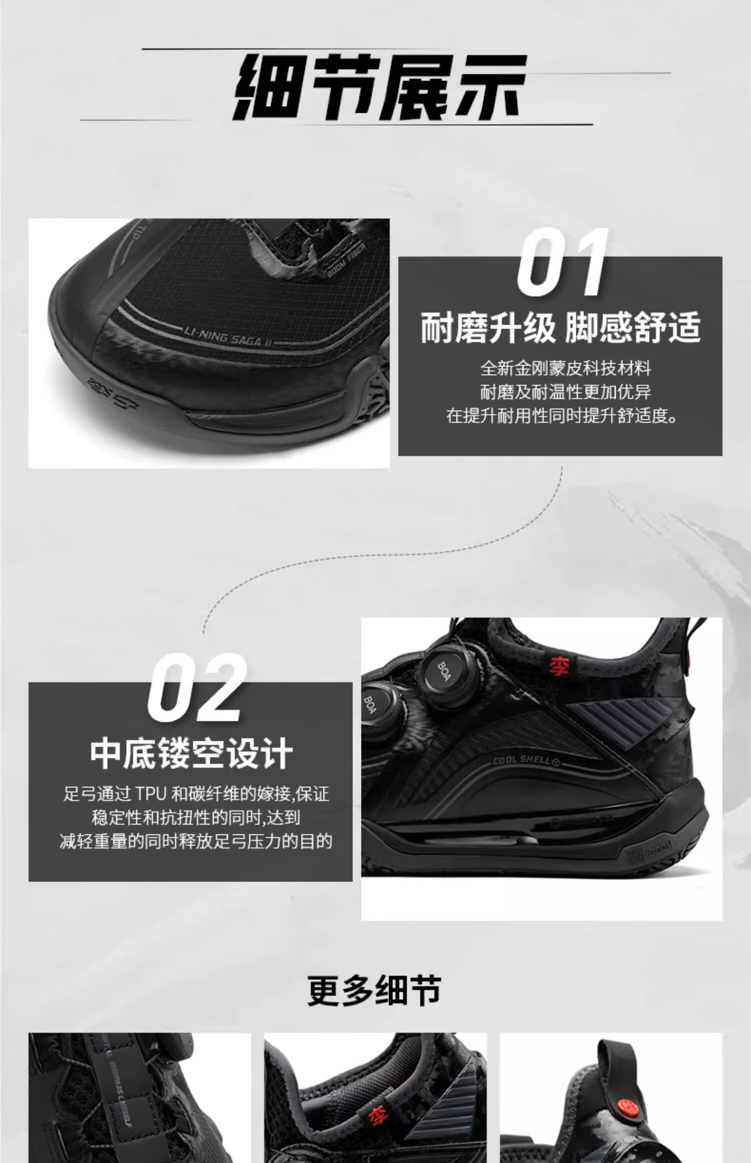 LI-NING Badminton Shoes Flying on the Ground 2MAX Black AYAT001-2 Size 40 1