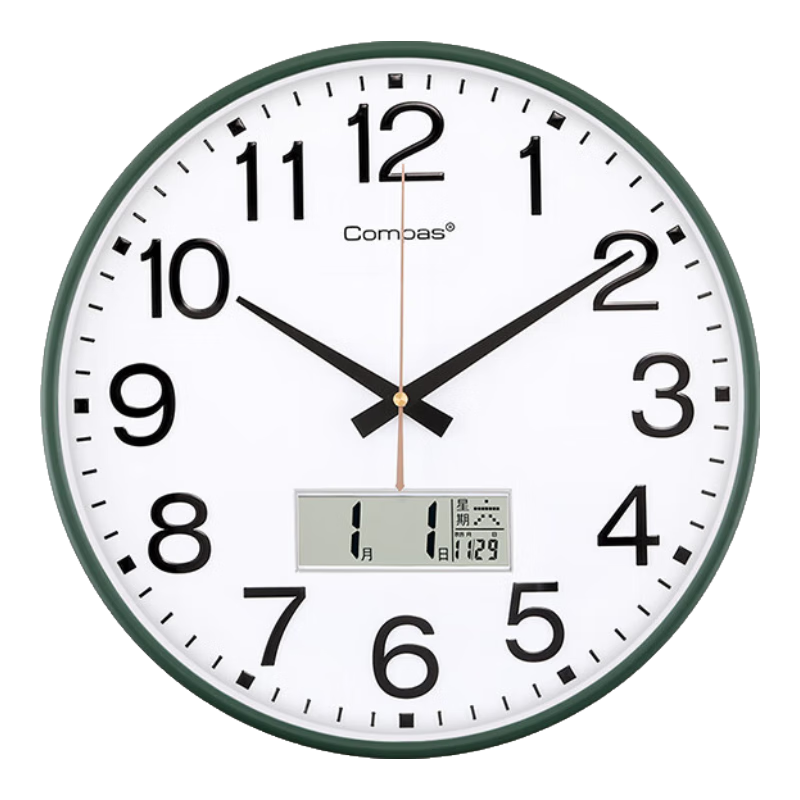 Compas Wall Clock, Living Room Quiet Simple Quartz Clock, Wall-Mounted Living Room New Style Timepiece, 3588A, Dark Green, 35cm