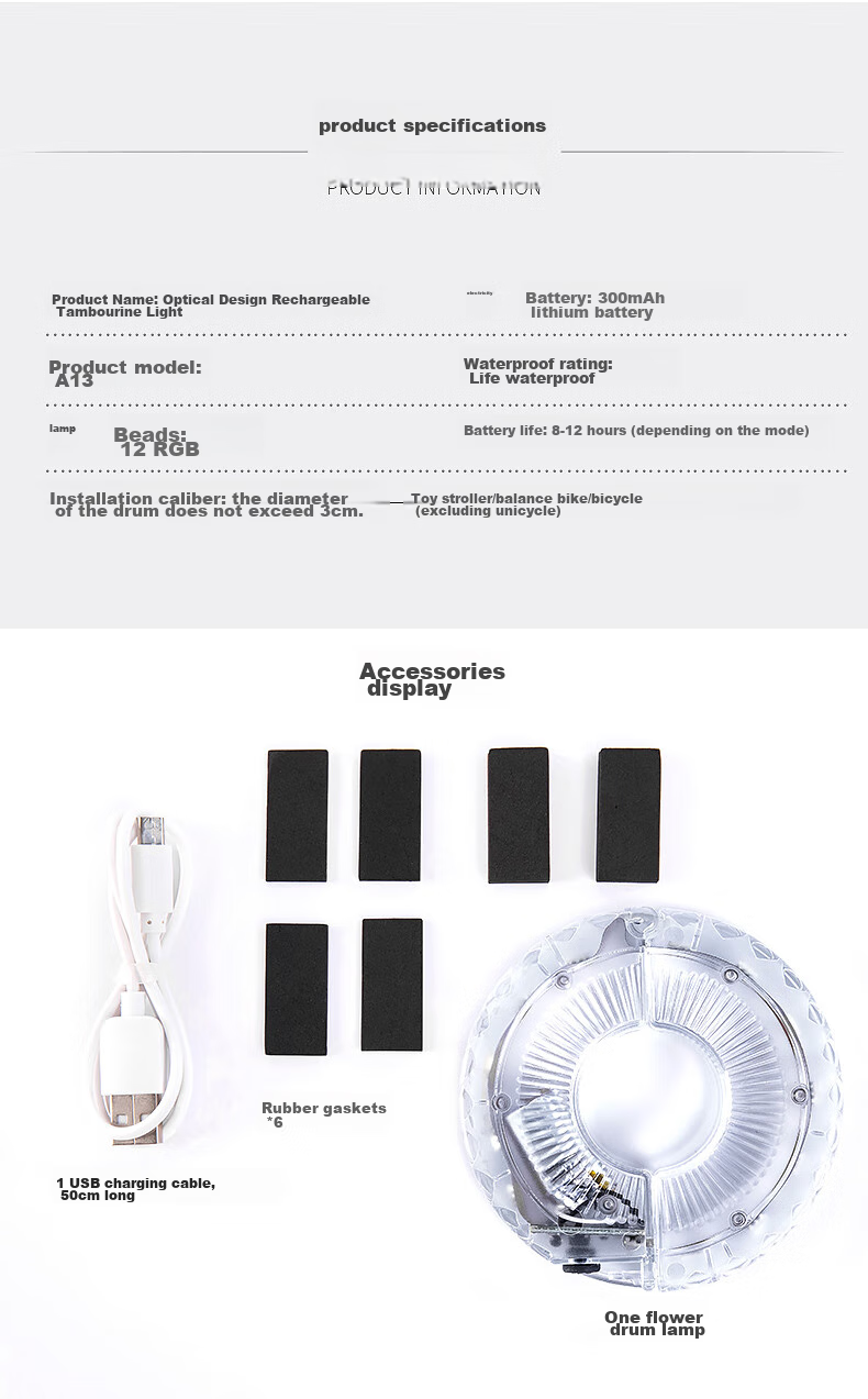 BIKEBROS Bicycle Light, Children's Bicycle Air Valve Light, Wheel Light, Flower Drum Light, Balance Bike Light, Flashing Light, Bicycle Wind Fire Wheel Night Riding Light [Children's Balance Bike Model with Intelligent Sensor] 4
