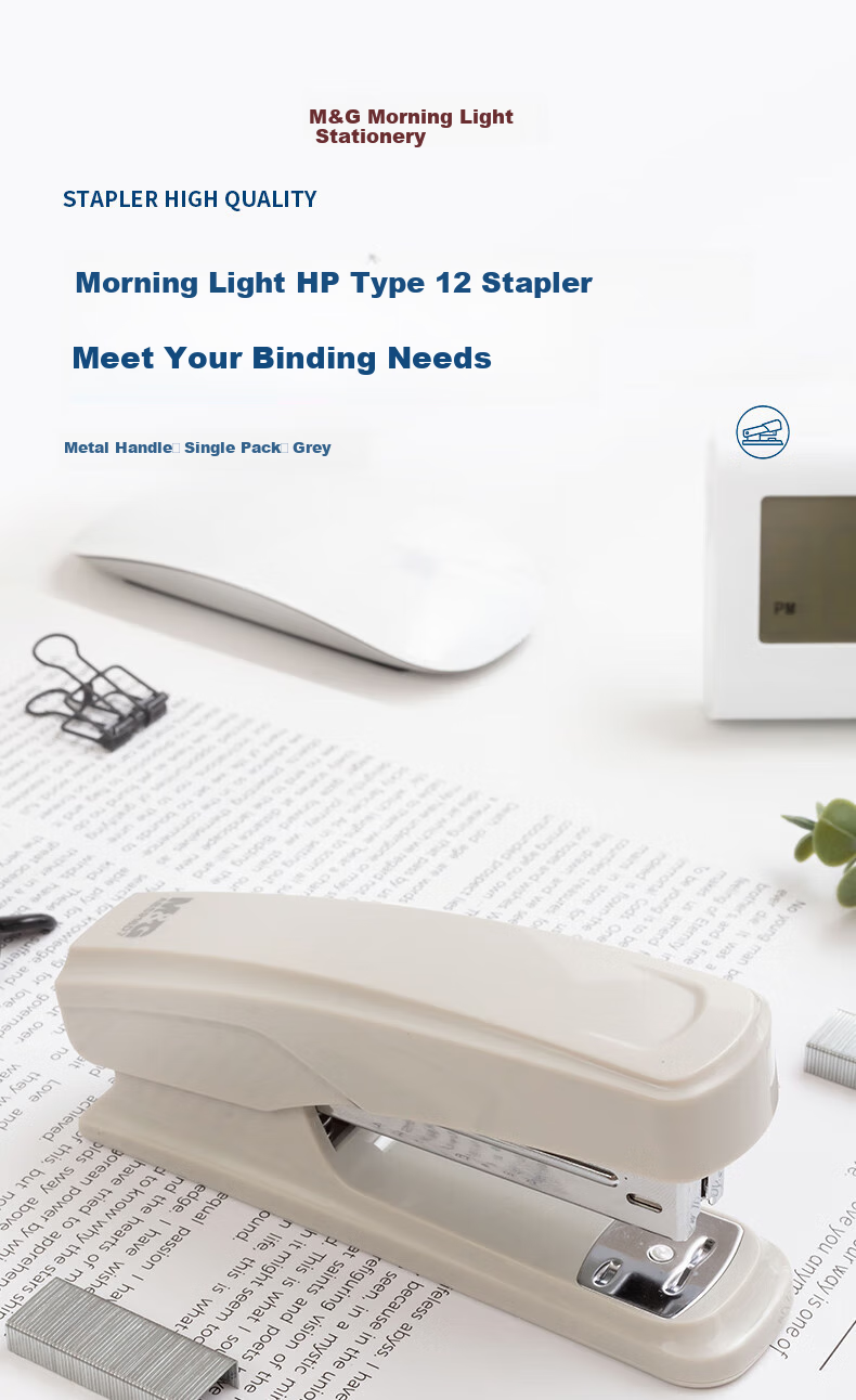 M&G No. 12 Stapler for Document Organization, Accounting, Student Use, Lightweight Portable Handheld Low-Effort Stapling Machine Gray ABS916D7K 1