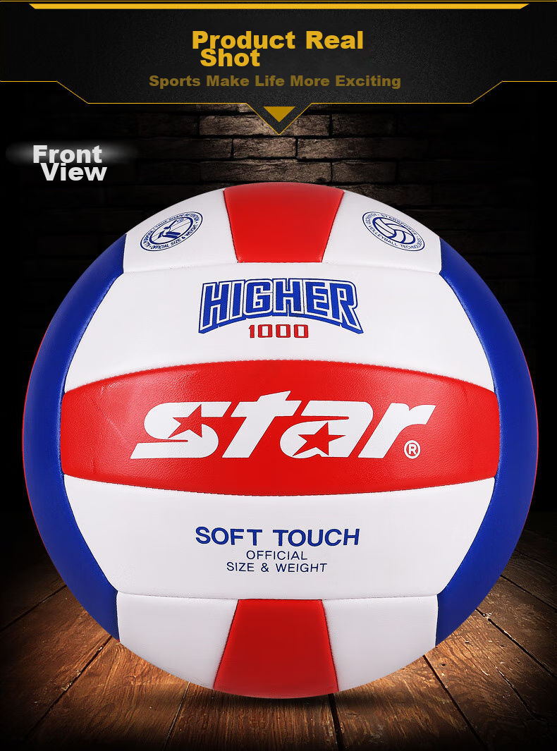Star Star VB815 Volleyball Official Ball for High School Entrance Exam, for Male And Female Middle School Students, Training, Beginners, Competition, Hard And Soft Styles 4