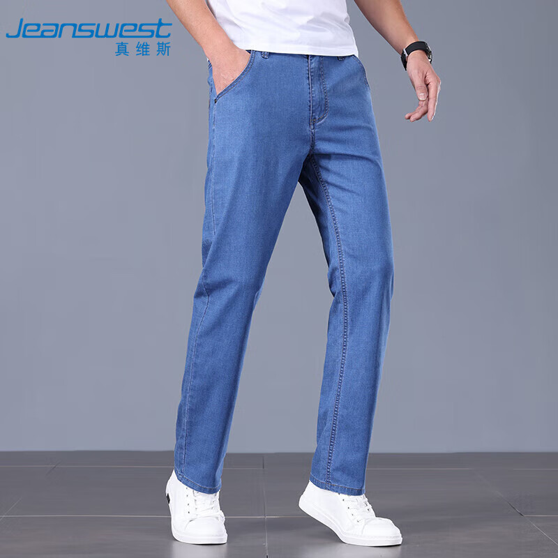 JEANSWEST -01225585