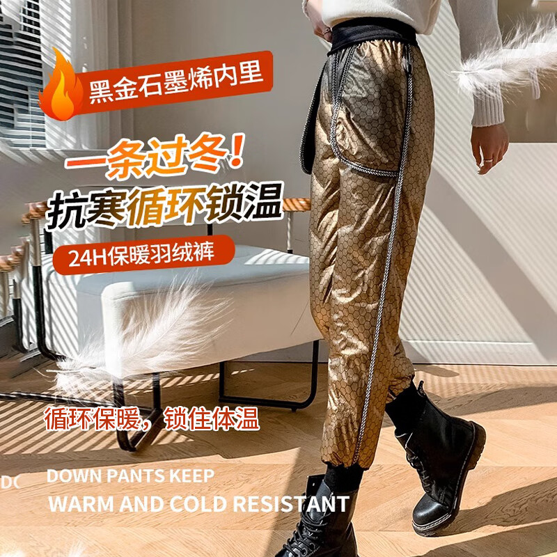 LangSha Black Gold down Pants for Women, Outdoor Wear, Winter Fleece-Lined White Duck Down Pants, Women's Tapered Leg Windproof Cotton Pants, Thickened Warm Trousers