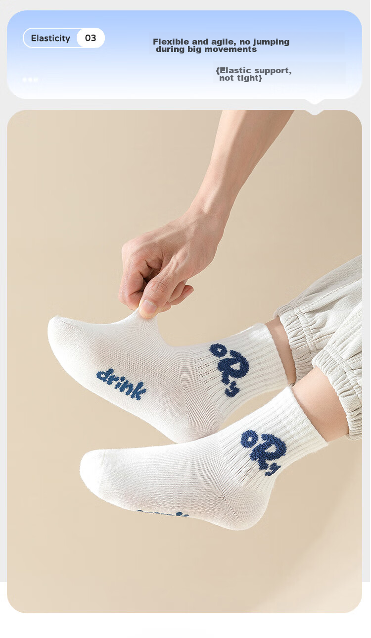 MiiOW Children's Socks, Girls' Mid-Calf Socks, Autumn And Winter Letter Trendy Socks, Girls' Sports Socks, 5 Pairs, Colorful Letters, XL 14