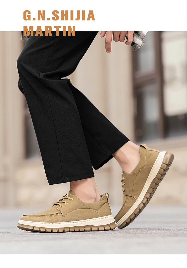 Bull Family Men's Summer Breathable Old Beijing Cloth Shoes Soft Sole Lightweight Slip-On Casual Canvas Loafers Men's Moccasins 27