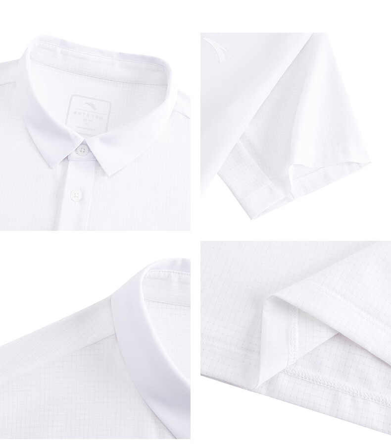 Anta Xingdong Polo | Lightweight Business Quick-Dry Collared Short Sleeve Men's Summer Commuter Breathable T-Shirt Crisp Top 13