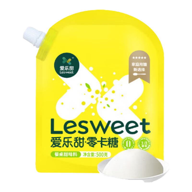 爱乐甜零卡糖咖啡代糖0卡糖1:1代白砂糖赤藓糖醇冲饮饮料天然调味品500g