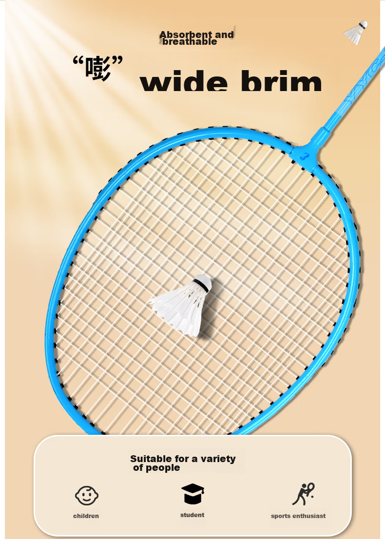 ENPEX Badminton Racket Set, Durable And Ultra-Light, for Adults And Students, Double Rackets YYC-661 with 101-3 Shuttlecocks Included 2