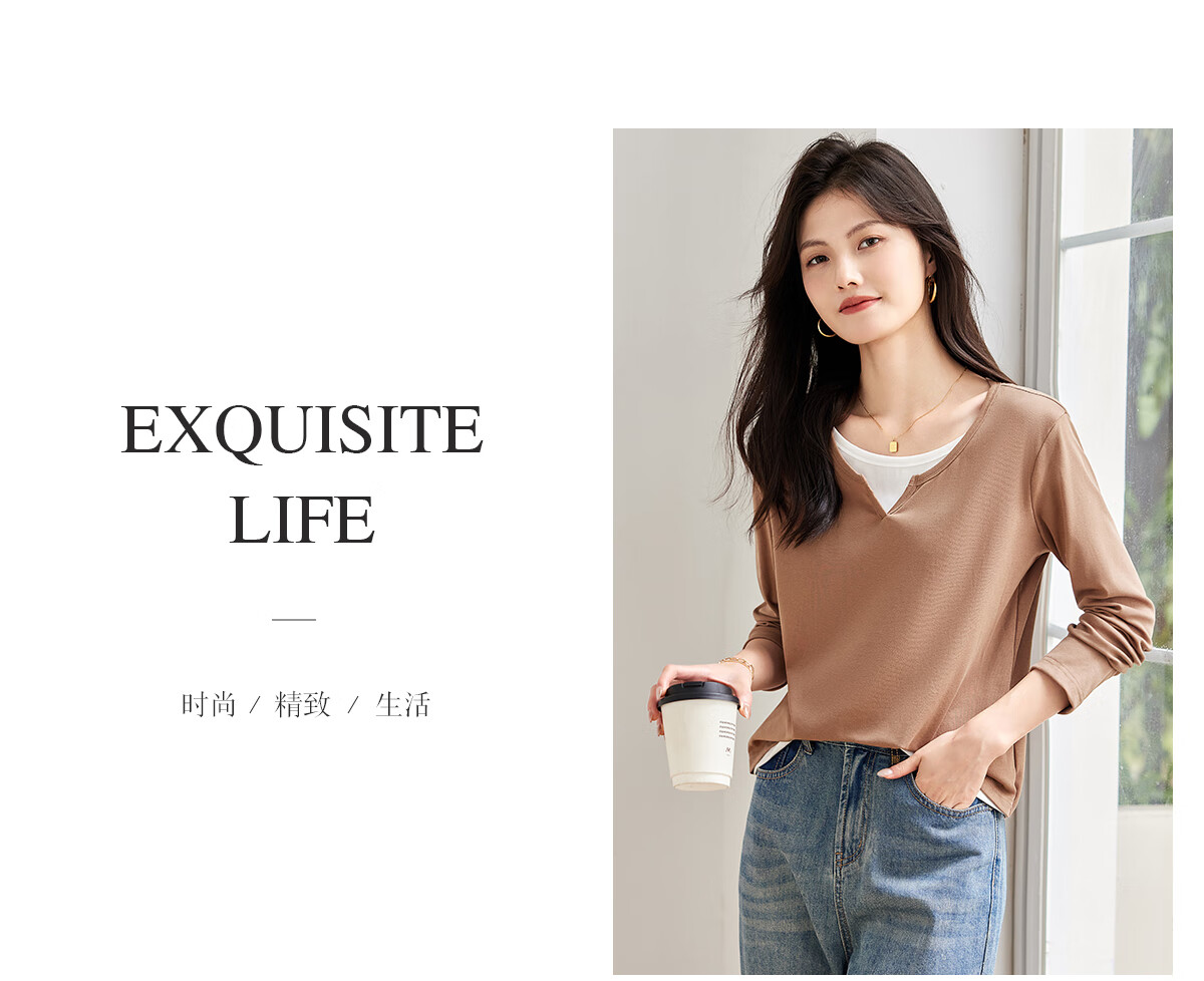Taxiang Long-Sleeve T-Shirt for Women, Wilderness Maillard Small V-Neck Faux Two-Piece Top T-Shirt Spring Autumn Contrasting Color Base Shirt T143T2042 21