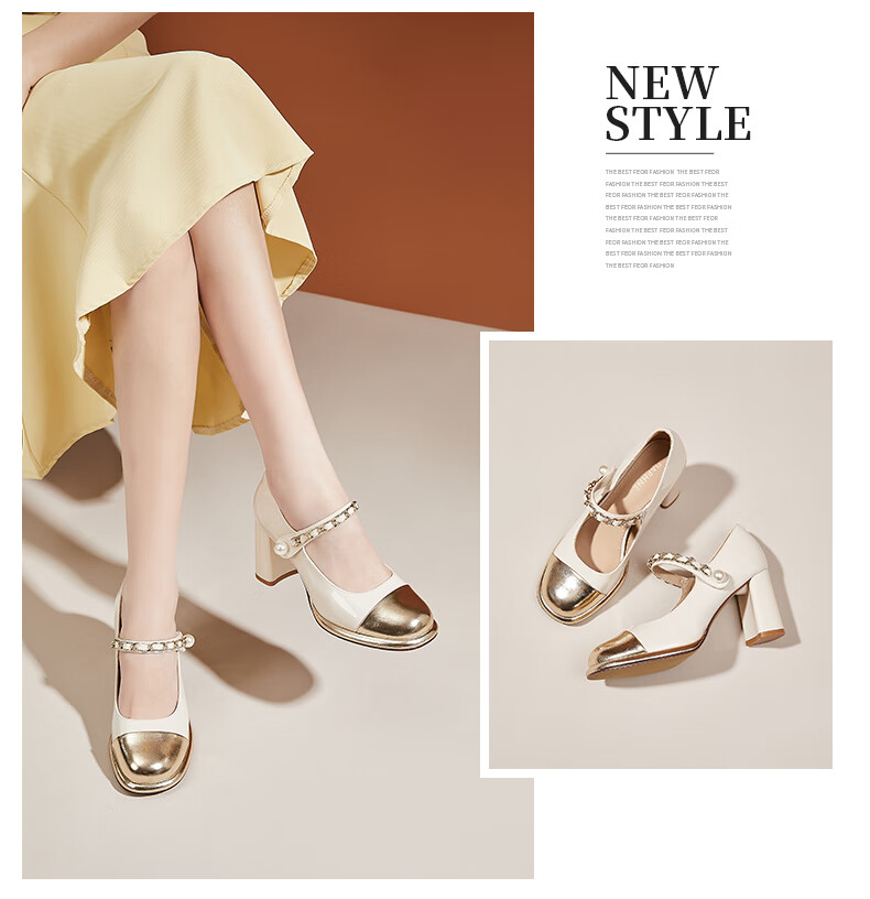 DAPHNE Women's Chunky High Heels, French Elegant Style for Work Commute And Dates, Single Shoes, Beige, Size 37 1