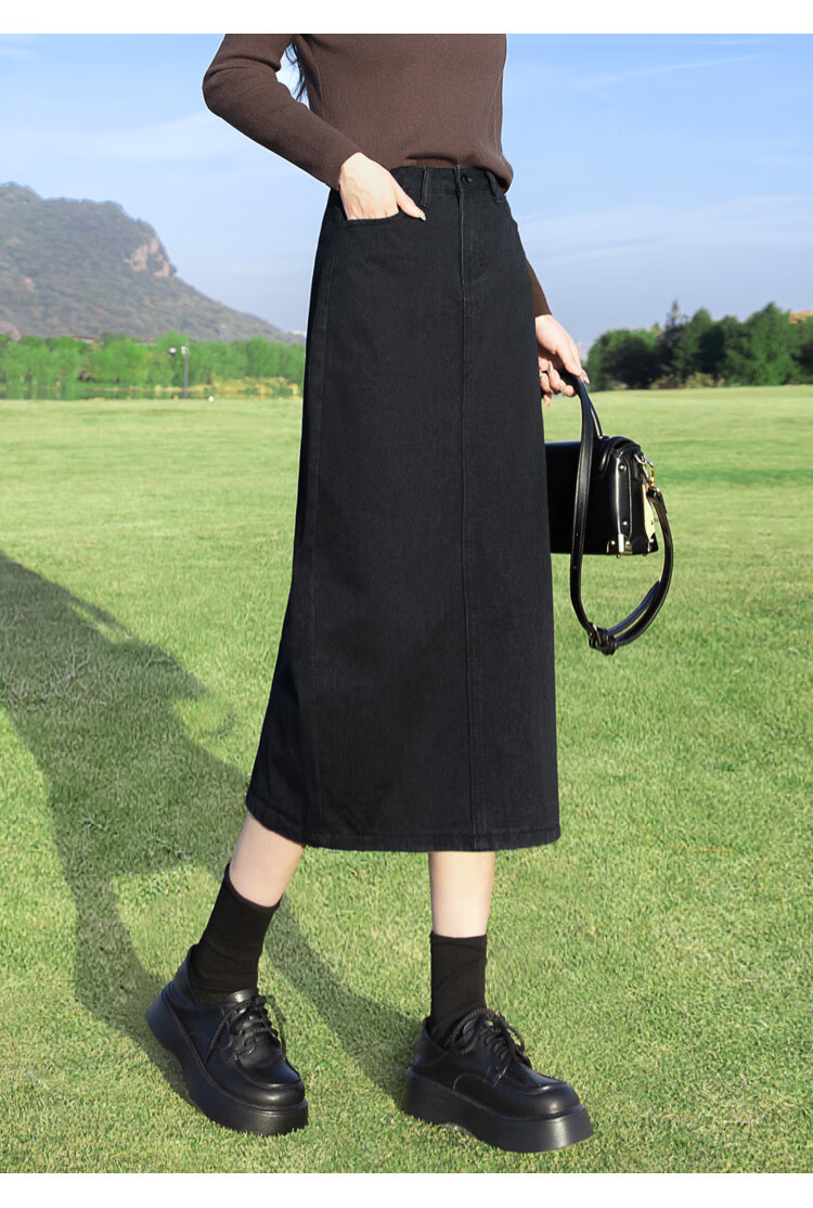Siboshe High-Waisted Skirt, 2026 Autumn New Women's Clothing, Slit Denim Midi Skirt, Multiple Fabrics Randomly Shipped 10