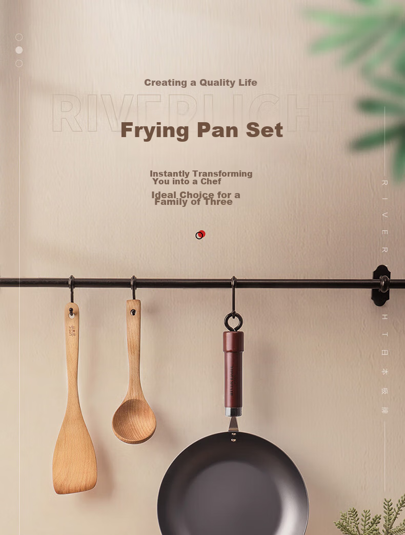 RIVER LIGHT Japanese Imported Cookware Set, Cast Iron Wok for Home Cooking, 33cm + 28cm Steak Pan, Flat Bottom Pan, Non-Coated Iron Pan, Compatible with Induction And Gas Stoves 2
