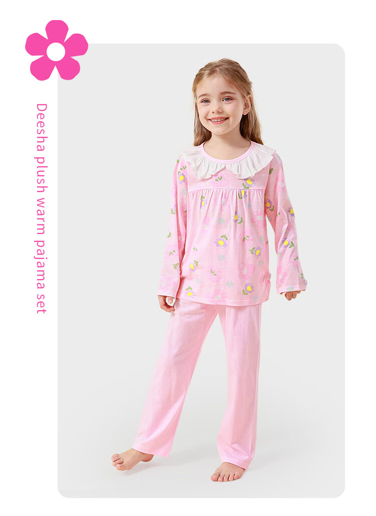 DEESHA Girls' Pajamas Children's Air Conditioning Suit Set for Older Kids, Students And Toddlers Home Wear 6