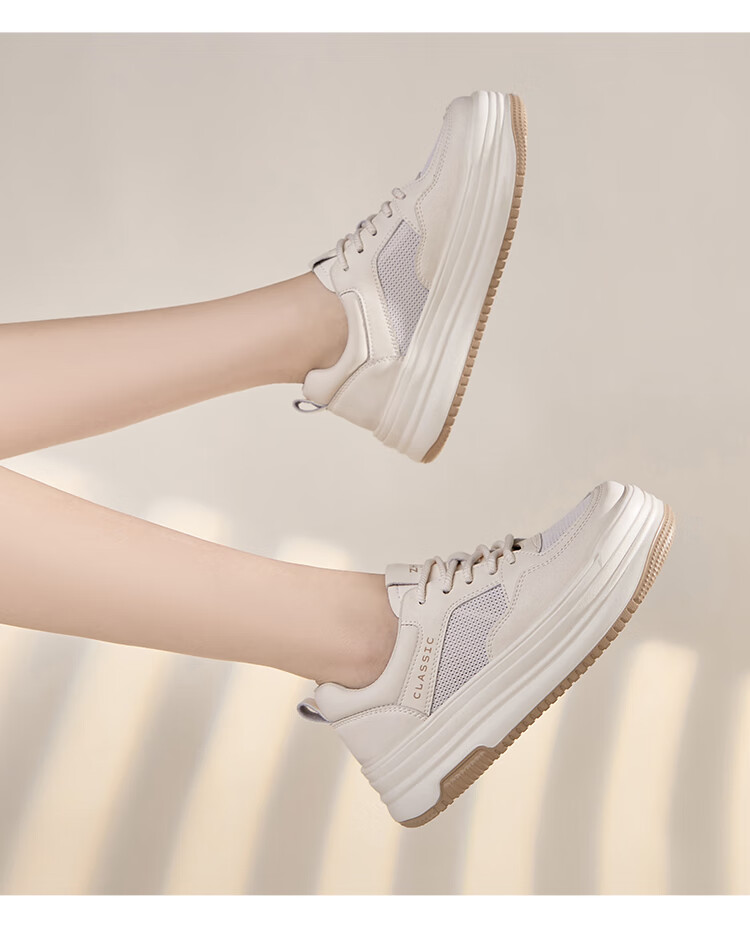 ZHR White Sneakers for Women, Summer Mesh Breathable Shoes, Thick-Soled Heightening Lightweight Skateboard Shoes for Women, AH516E, Beige, Size 37 12