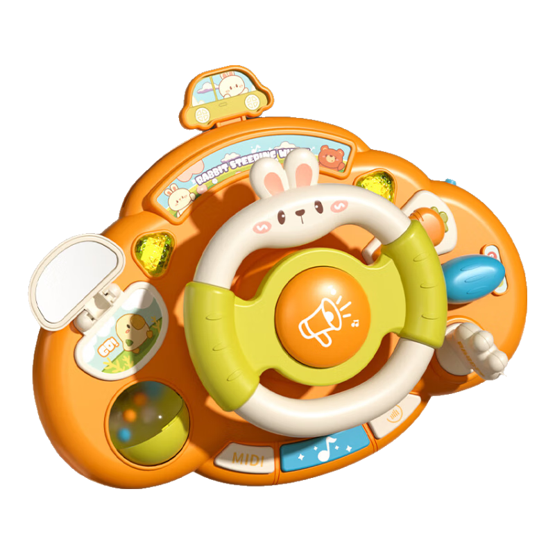 Kuangyeqishi Baby Steering Wheel Toy, Children's Multifunctional Realistic Driving Stroller, Early Education Enlightenment Musical Rabbit Yellow