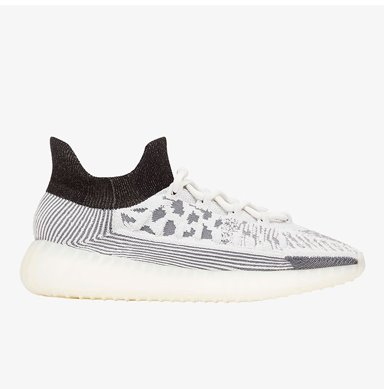 Adidas YEEZY350 Striped Zebra Casual Shoes for Men And Women IG9608 Size 41 4