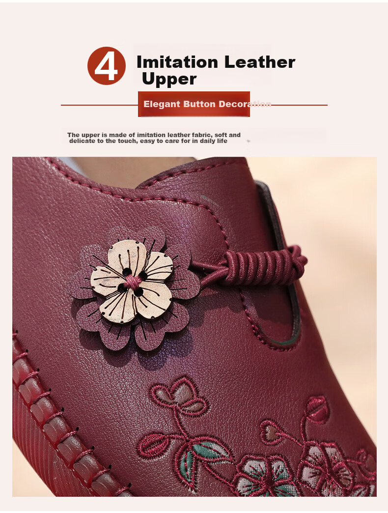Ankang Old Beijing Cloth Shoes for Women, Spring And Autumn Middle-Aged And Elderly Single Shoes, Soft Sole Cowhide Bottom Mom Shoes 78806, Bean Paste Color, Size 40 8