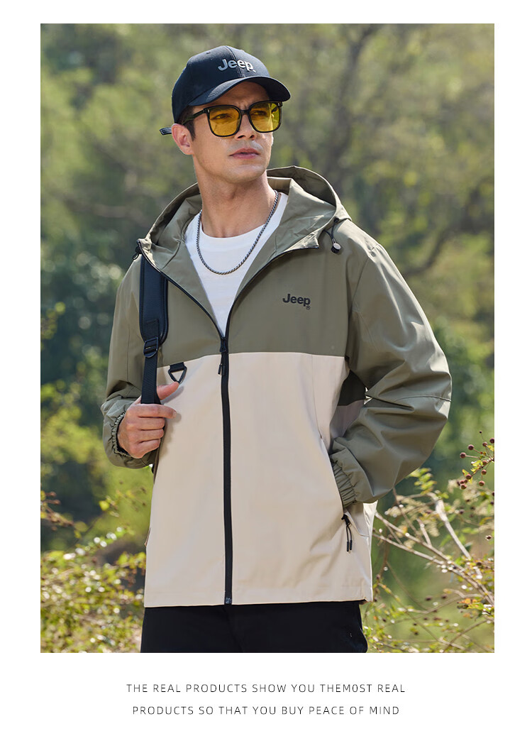 JEEP Outdoor Mountain Series Spring And Autumn 2026 Men's Sports Jacket, Loose-Fitting Hooded Cardigan Coat for Me 8