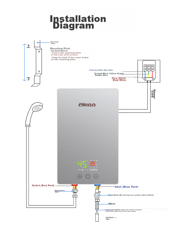 CHIGO Instant Electric Water Heater, 7500W Rapid Heating, Constant Temperature, Small Kitchen Treasure, Energy-Saving Household Integrated Shower, No Storage Water Required, Adjustable Power, ZG-KB732 19