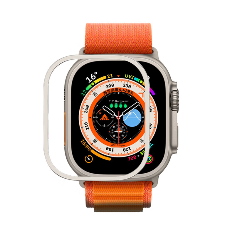 Lanxingxiansheng Compatible with Apple Watch Protective Case, Suitable for Apple Watch Ultra 4/Ultra 3/Ultra 2/Ultra 1 Frame, IWatch Hard Shell, 49mm Shockproof And Scratch-Resistant 2