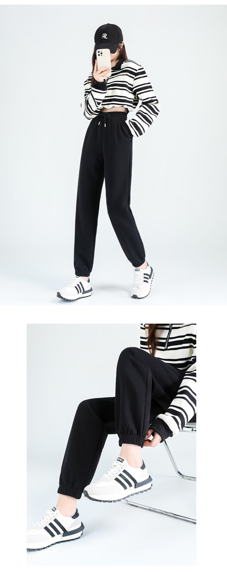 Baleno Heavy Elastic Ankle Pants for Women, Spring And Autumn 2025 New Style, Sporty Commuter Loose Versatile Casual Joggers 5