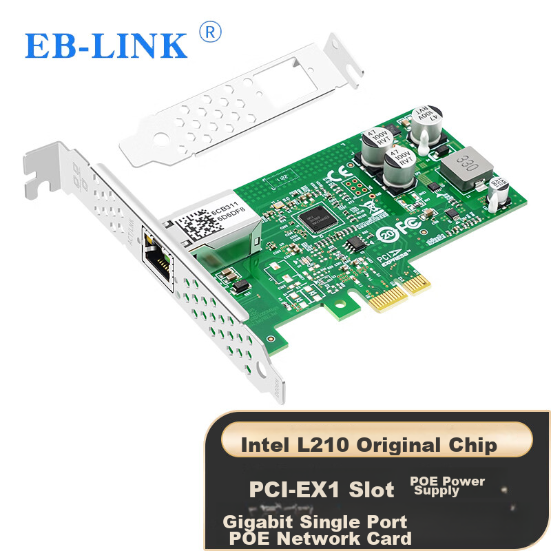 EB-LINK Intel I350 Chip PCI-E X4 Gigabit Dual-Port POE Powered Server Network Card I350-T2 Industrial Camera Image Capture Machine Vision