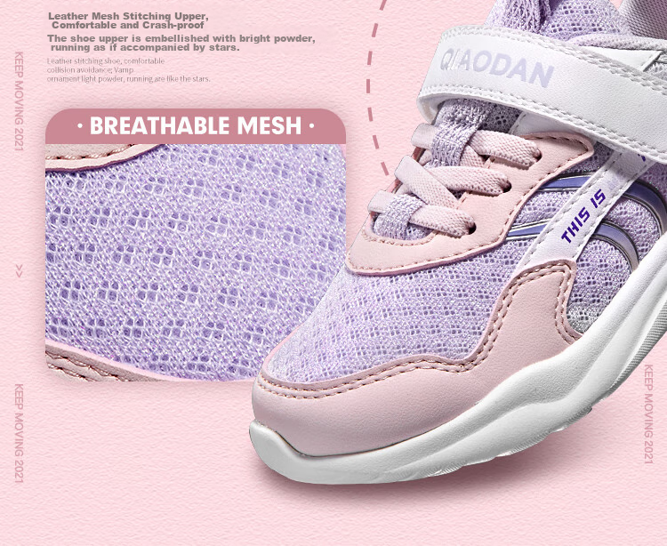 QIAODAN Kids Girls Toddler Running Shoes Lightweight Soft Sole Mesh Children's Sports Shoes QM1120485 Dawn Purple/Cloud Pink Size 31 8