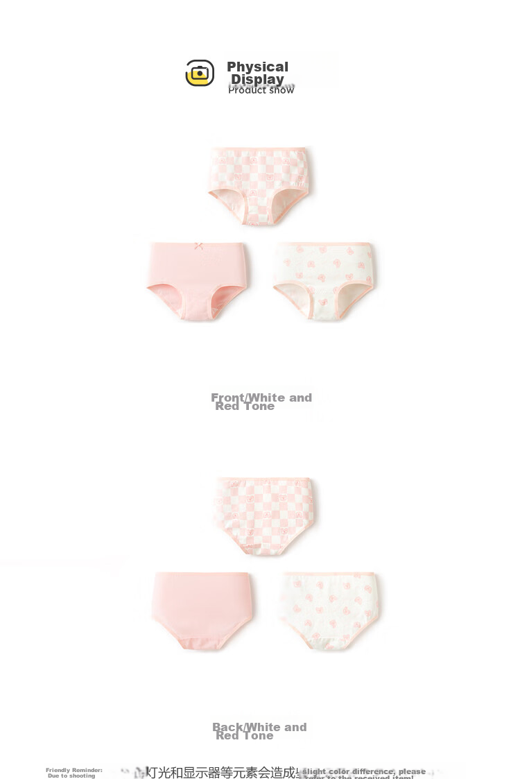 BALABALA Girls' Cotton Boyshort Underwear, Cute Triangle Briefs for Girls, No Wedgie, Three-Pack, 208924170009 9