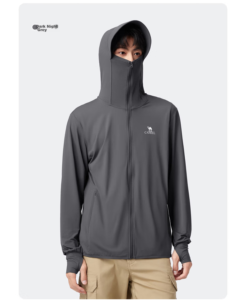 CAMEL Ice Mountain Sun Protection Clothing 1.0 Men's UV-Resistant Original Yarn Cool Breathable Quick-Dry Jacket, Summer M13BA03100B 19