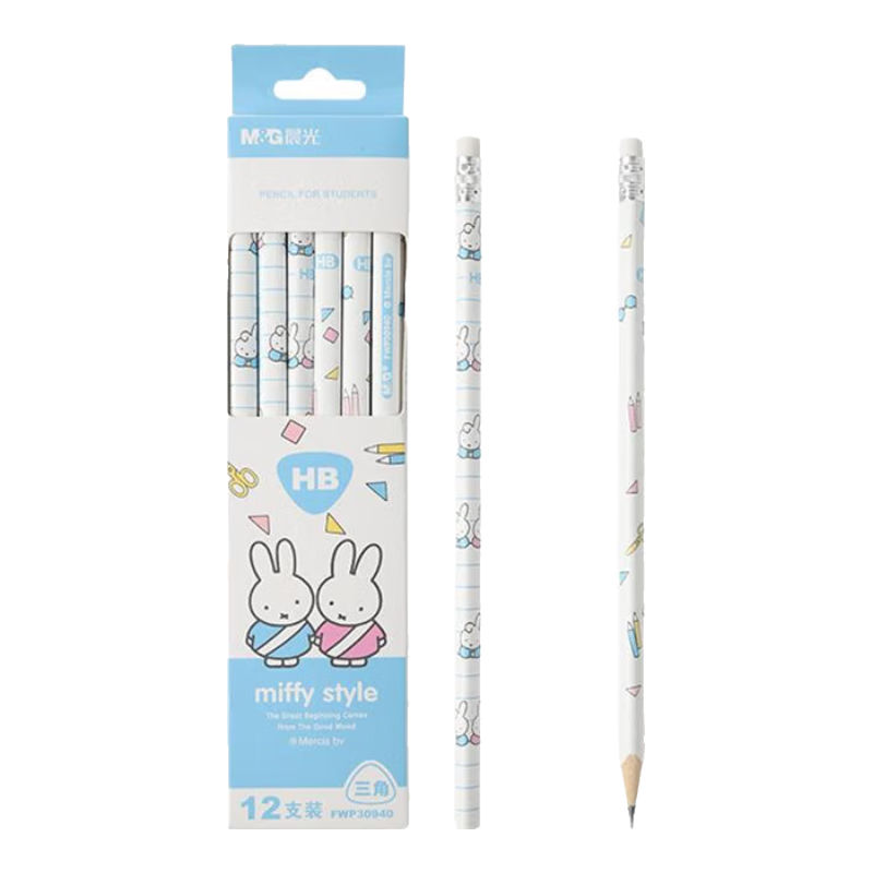 M&G Miffy Series Wooden Pencils, Cartoon Cute Triangular Pencil for Exams And Drawing, Elementary School Students HB Pencils FWP30940, 12 Pieces