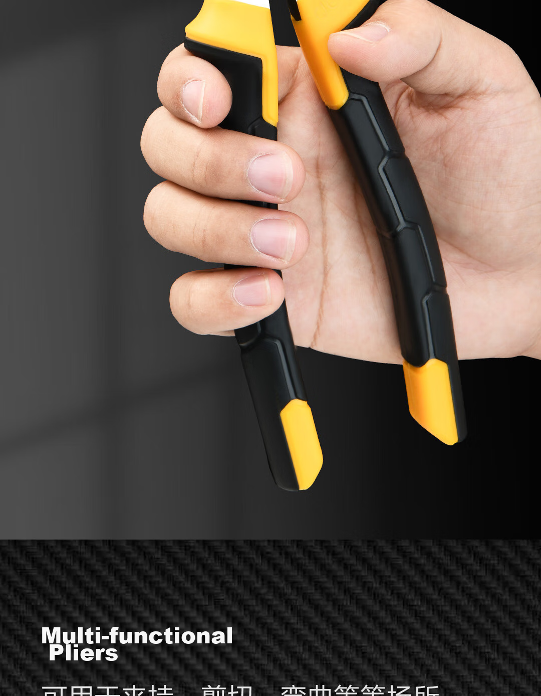 Deli Pliers with Rubber Handle, Wire Cutters, Multi-Functional Flat-Nose Pliers, Line Cutters, 6-Inch Long-Lasting, 55# Carbon Steel 7
