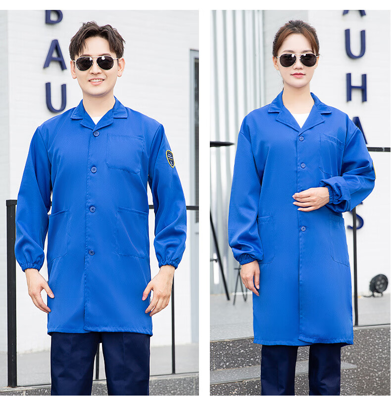 Laurie Acid-Base Resistant Anti-Static Lab Coat Durable Laboratory Workwear Chemical Factory Workshop Protective Clothing Customizable 3