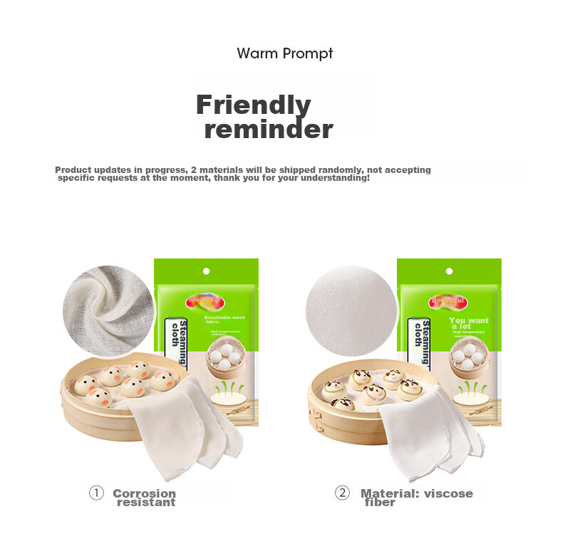 MARYYA Steamer Cloth, Pure Cotton Gauze, 30cm Large Size, for Food Use, Steamer Pad for Buns, Dumplings, Non-Stick Filter Cloth, Steamer Liner 16