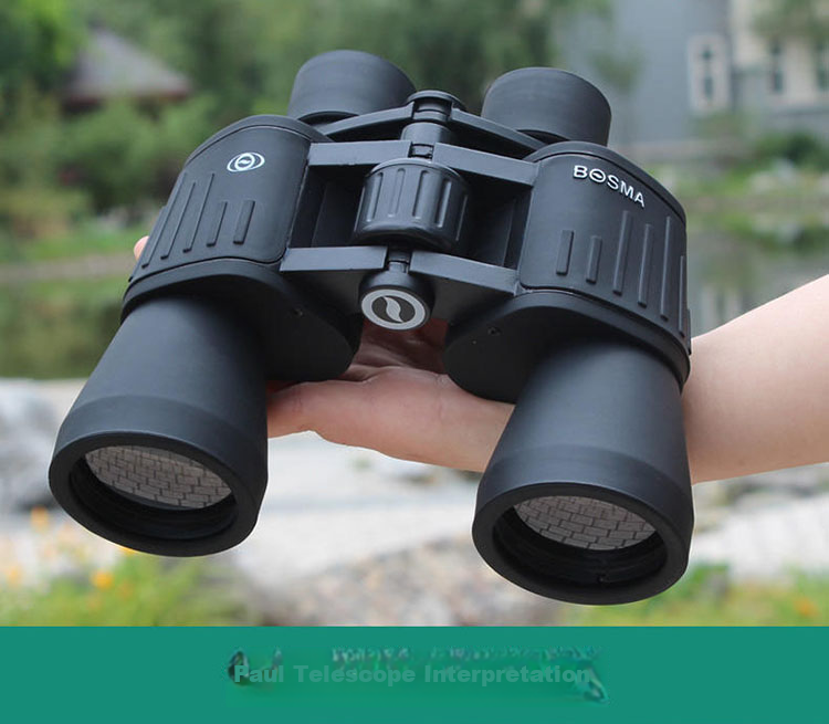 BOSMA Paul 10X50ZCY Binoculars, Luyou Model 10X50, High Definition And Magnification, for Travel, Competitions, Bird Watching 3