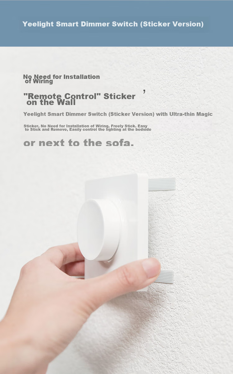 Yeelight Lingdong Switch Socket, Double Switch Suitable for Living Room And Bedroom, Ceiling Light Wall Switch, Self-Rebound, Non-Detachable 7