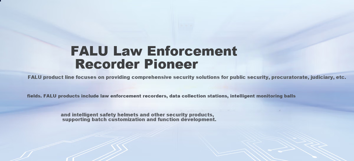 Falu Law Enforcement Recorder, High-Definition Night Vision, Chest-Mounted Portable Inspection Device, Remote Monitoring, WIFI Positioning, DSJ-F8 1