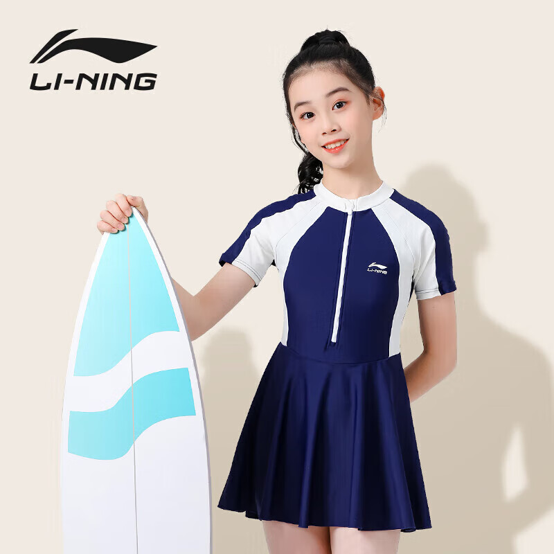 Li-Ning Children's Swimsuit, One-Piece Dress Style for Girls, Youth Swimming Costume, Student Girls' Swimwear, 7144 Navy Blue, Size 160