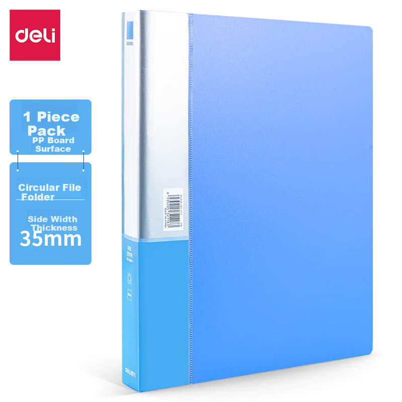 Deli A4 Metal Ring Binder, Loose-Leaf Folder for Office Documents, Business Contract Clipboard, Office File Folder, Office Supplies, Single Pack, 5384